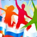 Важность здоровья женщин.